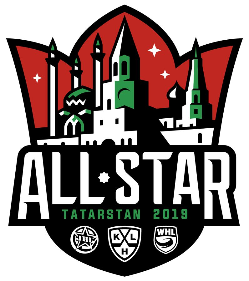 KHL All-Star Game 2018 Primary Logo iron on transfers for T-shirts